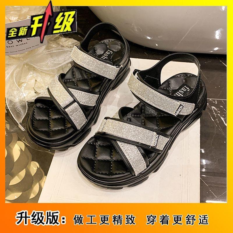 2025 New Summer Wear Fashion with Skirt Sandals Women's Travel Leisure Thick-soled Soft-soled Beach Shoes