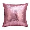 1pcs/set Modern Sequin Pillow Cover - Polyester Cushion Case for Sofa Bed Solid Color Home Decor Throw Pillow Slip Cover