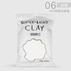 Ultra-light Clay Kindergarten Children's Hand-made DIY Hand-made Special Safety Space Clay Color Mud Plasticine