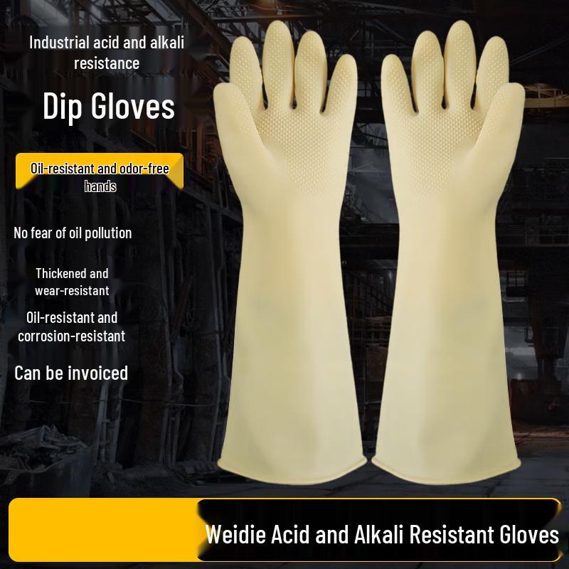 Weidie Industrial Oil & Chemical Resistant Rubber Gloves 31CM (One Size)