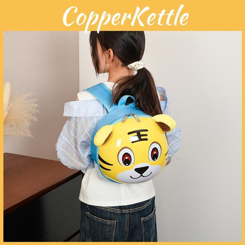 Childrens Cartoon Tiger Backpack With Breathable Nylon For Kids Schoolbag Gift