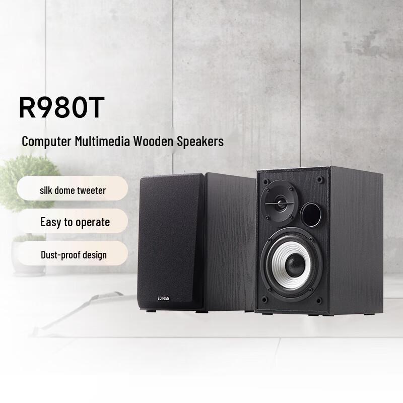 Edifier R980T Desktop Multimedia Speakers