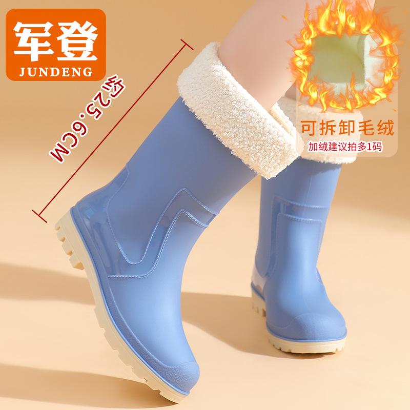 Fashion 2025 New Thick Wear-resistant Rain Boots A Middle Tube Outdoor Women's Waterproof Anti Slip Cotton Warm Rain Boots Winter Boots