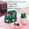 Starbucks Origami Drip Coffee, Cafe Verona, 6 Pieces