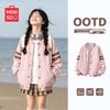 Girls' Stylish Spring/Autumn Baseball Jacket