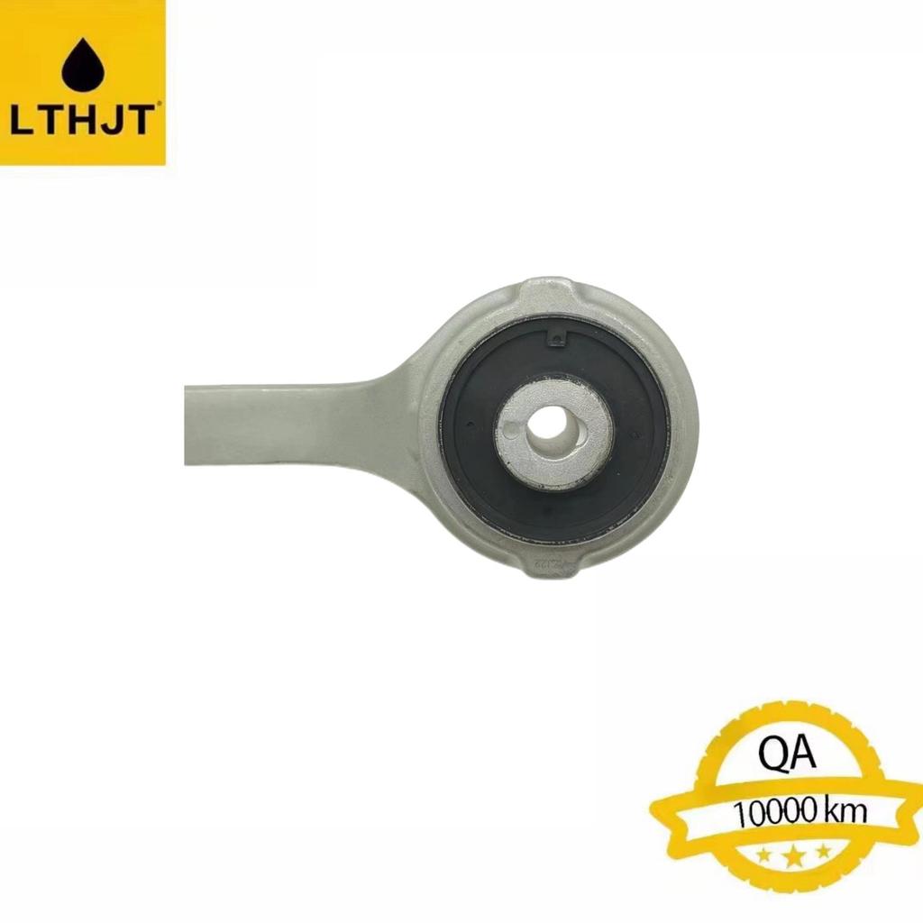 Front Lower Control Arm - Bent - LW204