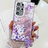 Samsung S25 Ultra Mobile Phone Case Flower Lens Film S24 All Inclusive New A56 Bracelet Protective Case