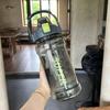 Portable 2L Plastic Sports Cup for Men and Women – Summer Fitness Edition