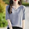 Women's Wool Sweater Qinghe Cashmere 50% Silk 50% Wool Autumn and Winter Wool Pullover Soft and Warm