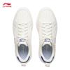 Li-Ning Suisui Men's 2025 Trendy Casual Sneakers AGCV311
