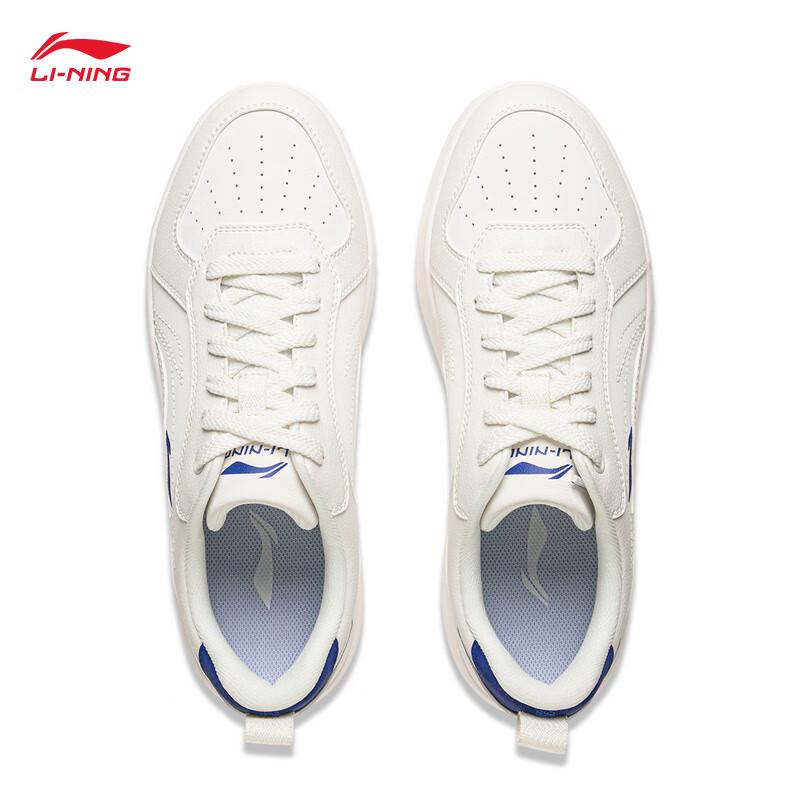 Li-Ning Suisui Men's 2025 Trendy Casual Sneakers AGCV311