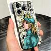 JoJo Adventure Dio Diego Brando Soft Phone Case for iPhone 16 16E 17 Air 15 Pro Max 14 Plus 13 Mini 11 12 7 Black Cover Back She