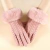 Windproof Knitted Gloves Warm Outdoor Sports Gloves Fashion Cycling Gloves  for Women