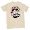 JDM Anime T-shirt: Level Up Your Fashion Game