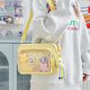 Student casual versatile messenger bag Japanese ins two-dimensional small fresh baby bag pain bag trendy fashion shoulder bag