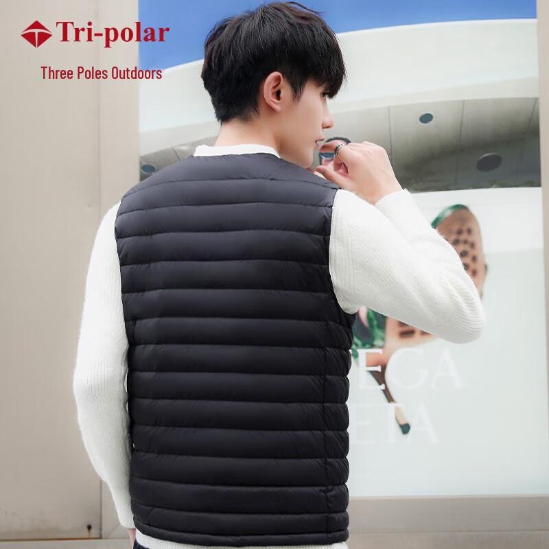 Tri-polar Men's Lightweight Down Vest TP9109