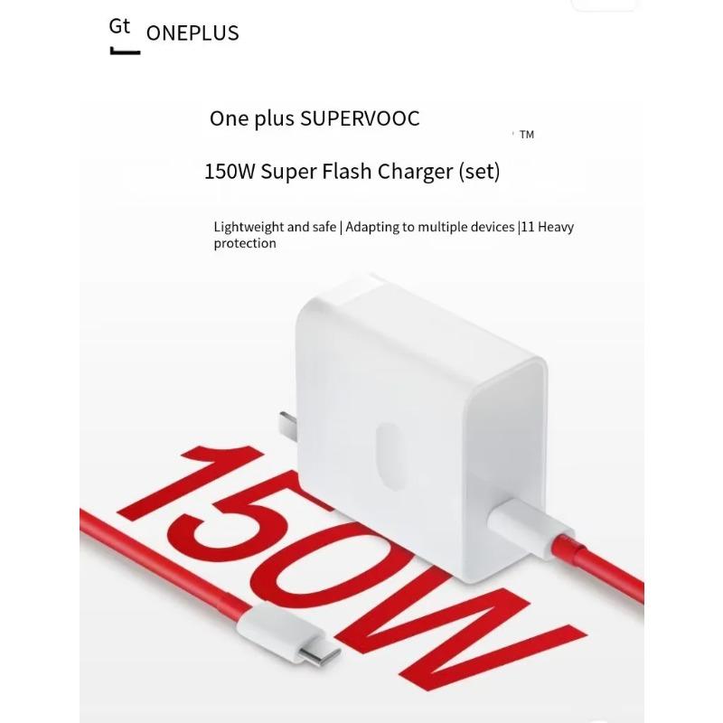 Oneplus SUPERVOOC 150W Super Flash Charger Set Adapter+data Cable Set Official Authentic