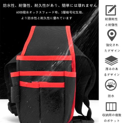 Werkzeugtasche, Hüfttasche, Werkzeug- und Zubehöraufbewahrung, Multifunktionstaschen, Kompaktes Design, Abnehmbare Hüfttasche, Karabinerhaken, Gürtel enthalten, Für die Arbeit