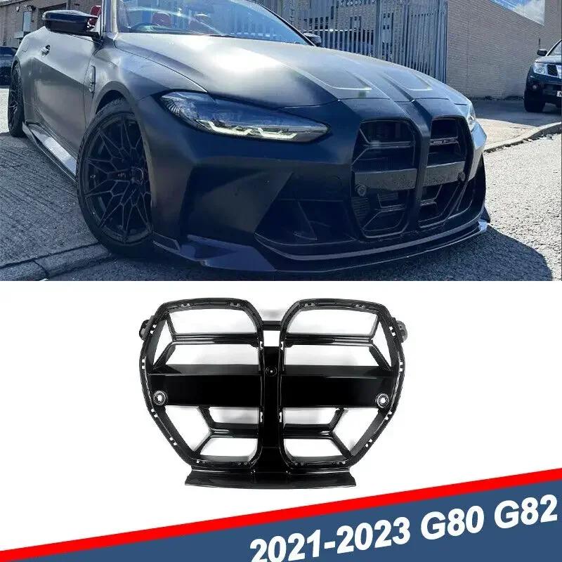 Gloss Black CSL STYLE Front Kidney Grille ABS For BMW G80 M3 G82 G83 M4 2020+ QCYZR1