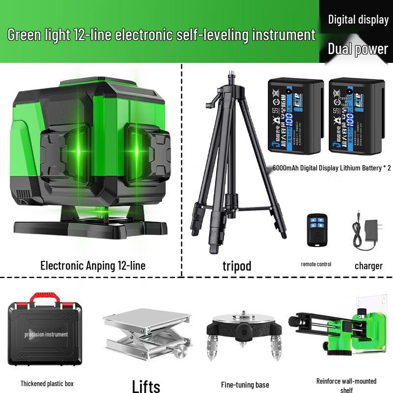 

Zhunxin 12-Line Green Laser Level with Smart Voice & Tripod CN plug (adapter included)
