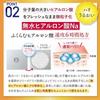 EFUL Wrinkle Care Cream 20g [Yazuya Official]
