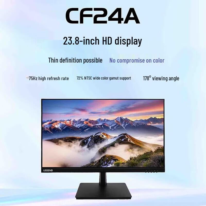 Lenovo Changfeng 23.8-inch FHD Monitor CN Plug (adapter Included)