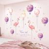 Pink Wall Sticker for Bedroom Girls, Unicorn Feather Princess Flowers Decal, Nursery Removable Wallpaper