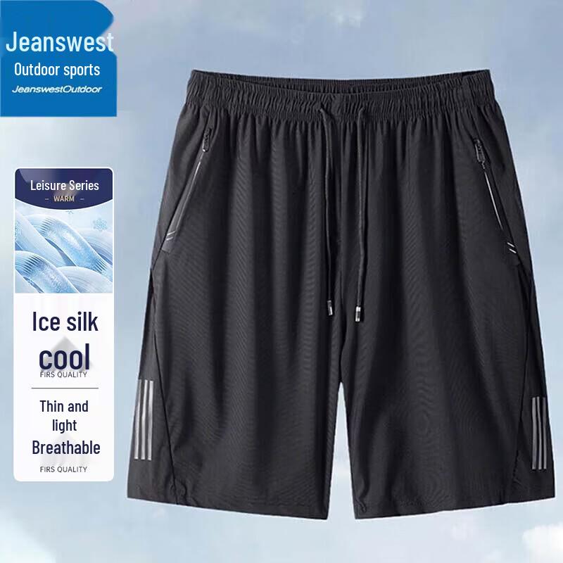 

Jeanswest Men s Ice Silk Quick-Dry Summer Shorts M