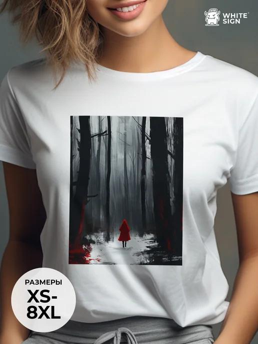 Oversized cotton T-shirt: Little Red Riding Hood print 2XL