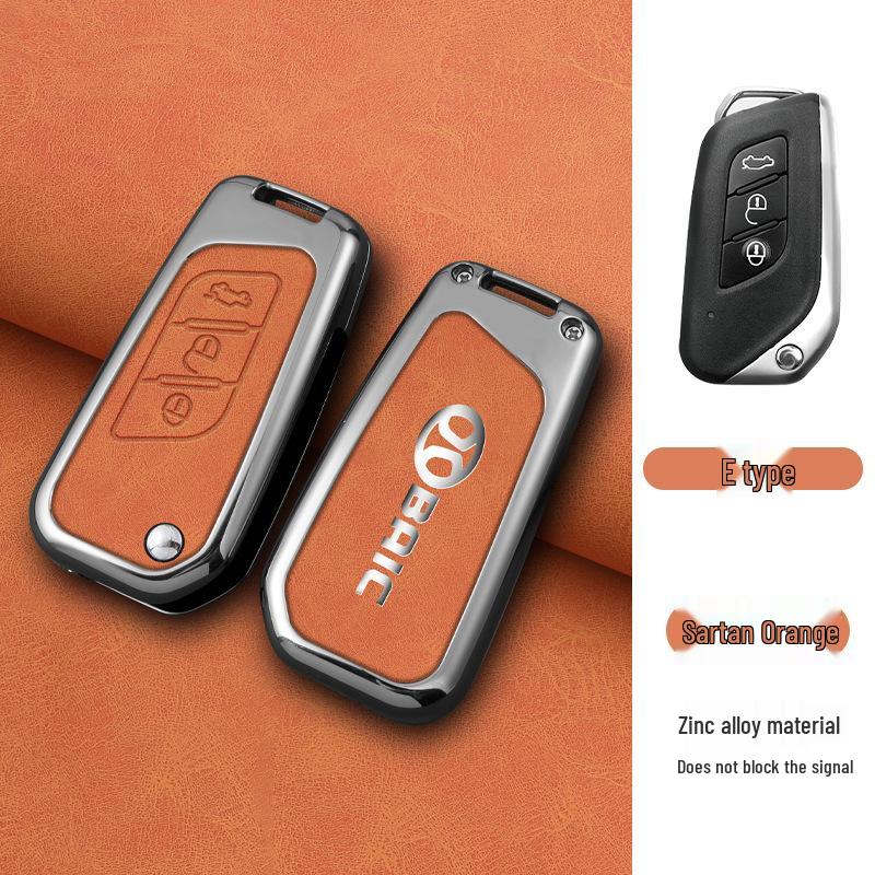 BAIC Key Case for Senova D50, D70, Zhixing X55, X65, U7 EX5 New Energy - Minimalist Design