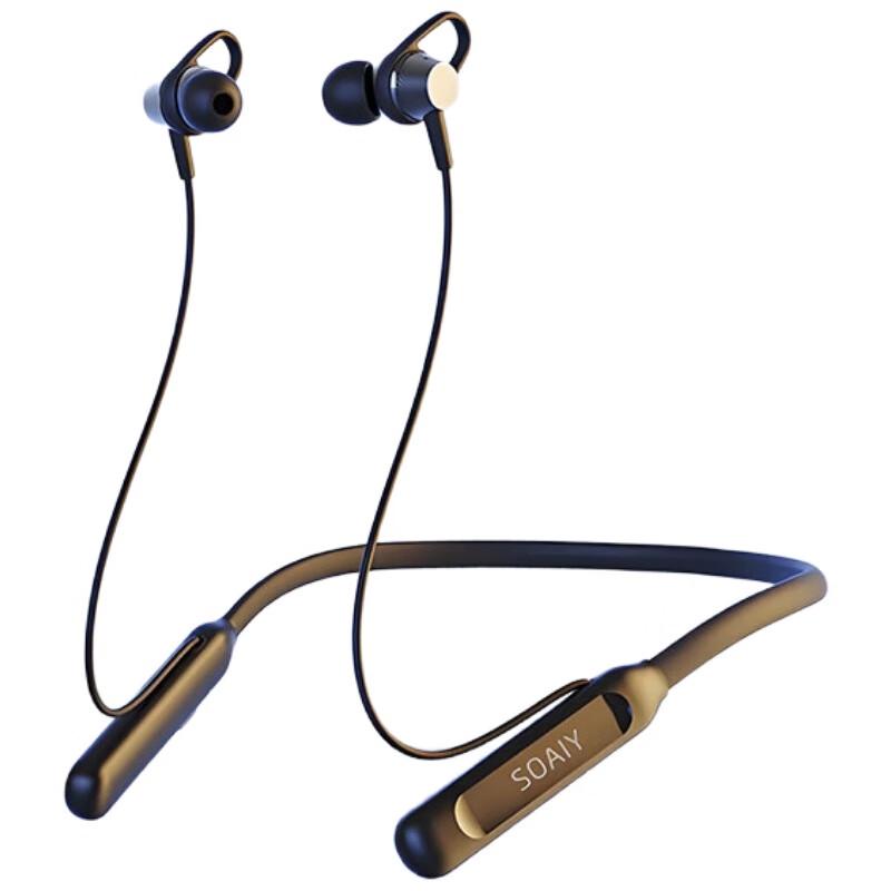 

Saiaite E19 Neckband Wireless Sports Earphones