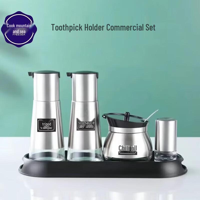 Chui Shan Hai 304 Stainless Steel & Glass Seasoning Jar Set