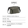Shoulder Bag for Women and Lightweight 7 Ample Sani 20402 Lava Gray [Ace Gene] Men, 4L, Horizontal, (240g), Pockets, Storage,