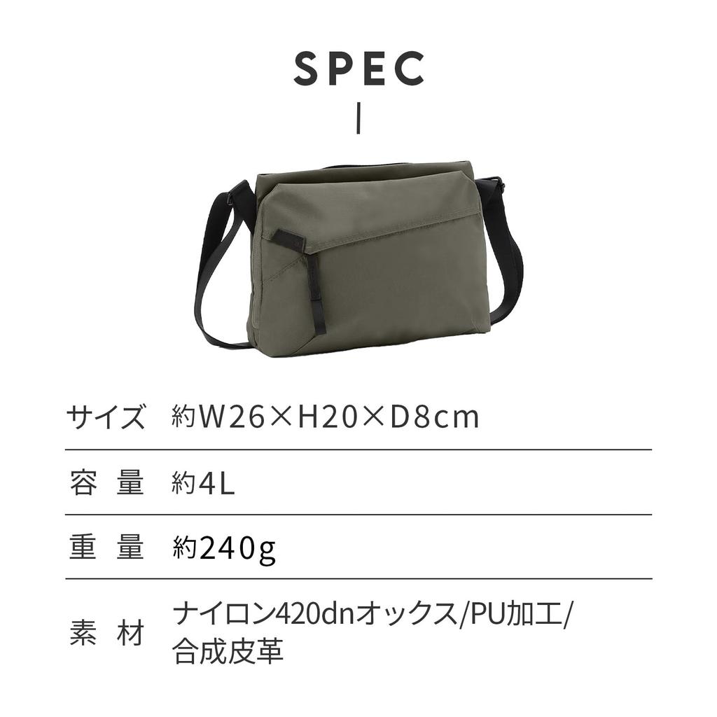 Shoulder Bag for Women and Lightweight 7 Ample Sani 20402 Lava Gray [Ace Gene] Men, 4L, Horizontal, (240g), Pockets, Storage,