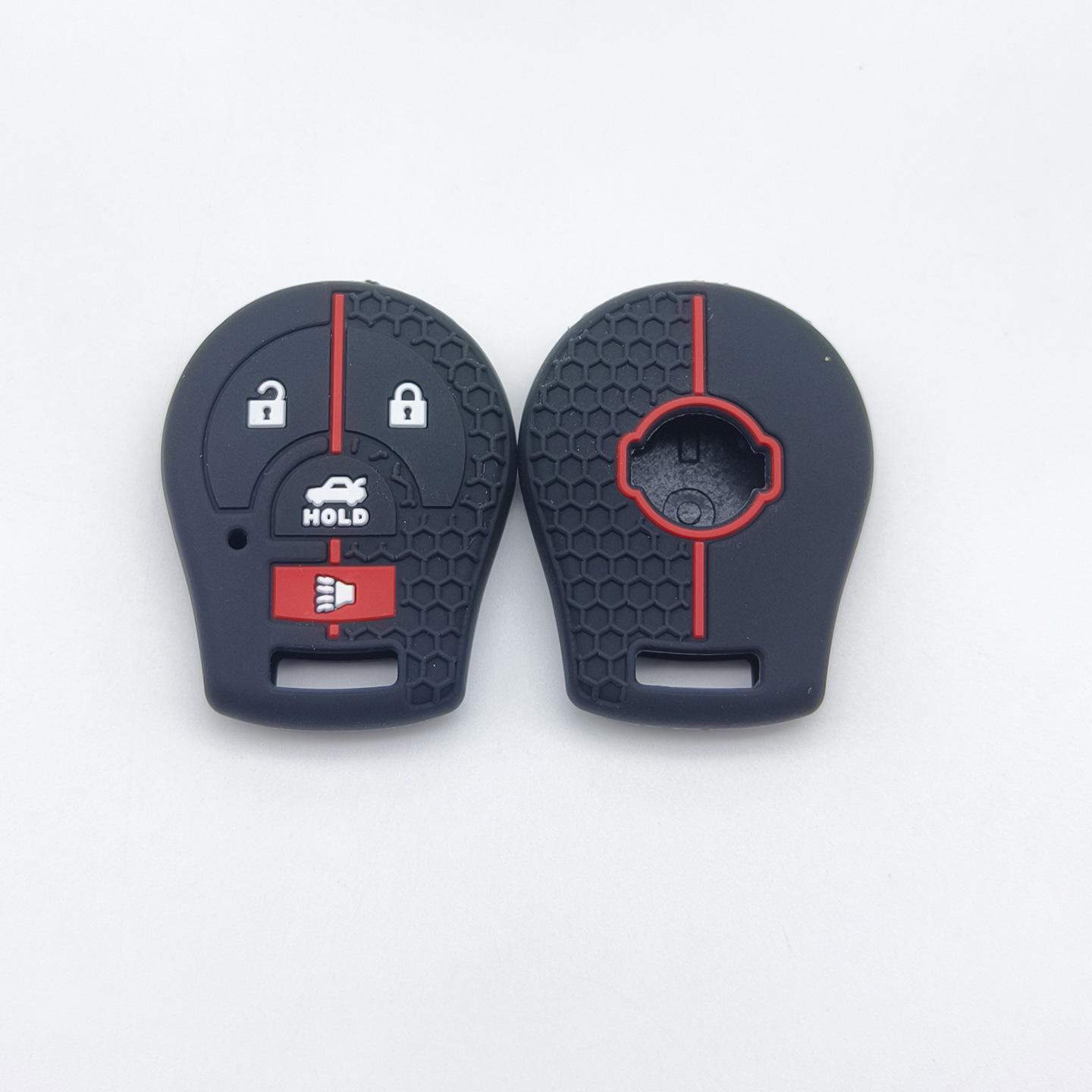 Nissan Sunny/Sylphy 4-Button Remote Silicone Key Cover чёрный