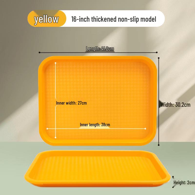 Zhebu Commercial Non-Slip Serving Tray