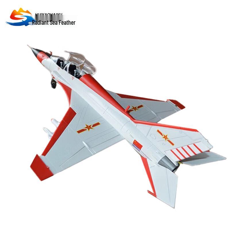 J-9G Fighter Jet Model Commemorative Display