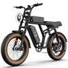 Urlife T2 Electric Bicycle 20" Fat Tire 500W Motor All Terrain Adult Electric Bike 7 Speed Dual Disc Brakes Max Load 120Kg