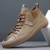 Men's High Top Board Shoes British Style Business Casual Shoes Men's Outdoor Travel Shoes