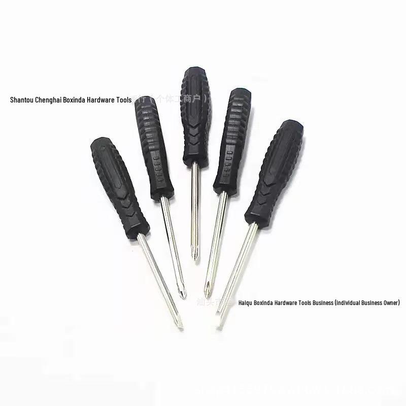 4mm Phillips Magnetic Black Arrowhead Screwdriver for Toys & Appliances