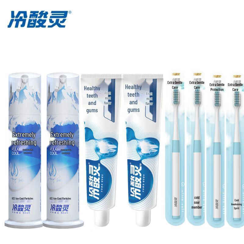 

Leng Suan Ling Anti-Sensitive & Gum Care Toothpaste Set