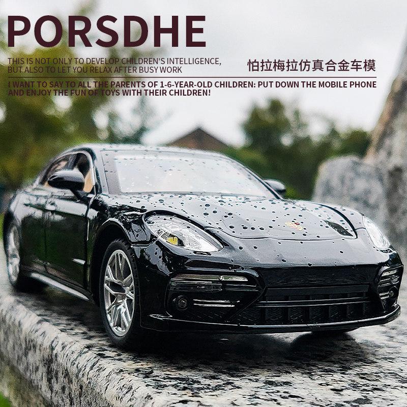 AABKP1 1:24 Porsche Panamera Luxury Fastback Sedan Alloy Metal Diecast Model Car Home Trendy & Desktop Display Ornaments Birthday Gifts