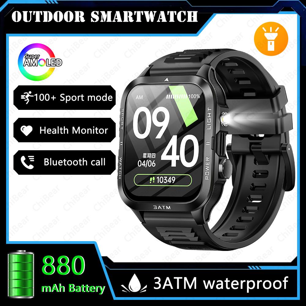 

New Outdoor Sports Smartwatch Men GPS 800mAh Battery Bluetooth Call Health 1.96-inch HD Screen 3ATM Waterproof Smart Watch Outdoor smartwatch