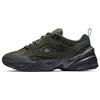 M2K Tekno SP Sequoia Herren Sneakers Grün Schwarz-Cargo-Khaki BV0074-300