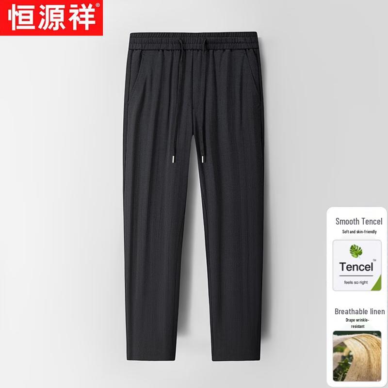 Hengyuanxiang Men's Tencel Linen Straight Trousers