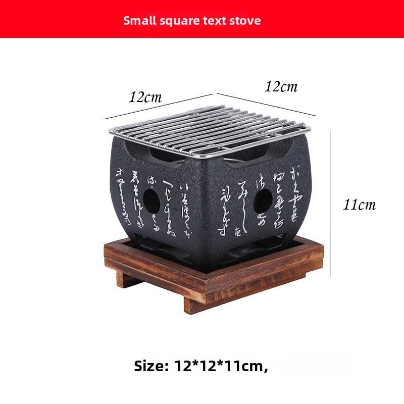 Japāņu teksts Mini grila grils, Oglekļa