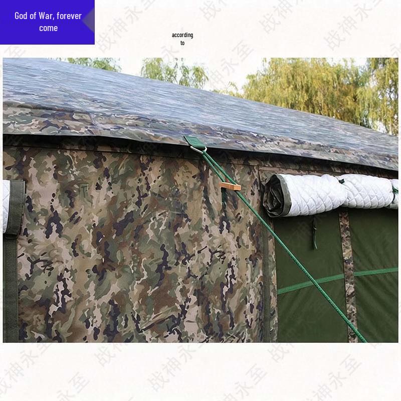 Zhanshen Yongzhi Outdoor Command Tent and Target Training Equipment