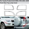 ABS Chrome Car Accessories Plated Front Rear Fog Lamp Cover Trim Paste Style For Toyota Prado FJ120 120 4000 2700 2003 2006 2009