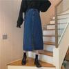 2023 New Women's High Waist A-Line Denim Skirt - Mid-Length, Retro Korean Winter Style