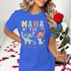 MamaDad of The Birthday Boy Print Couple Matching Tshirt Cartoon Dinosaur Papa Mon Valentines Day Streetwear Lovers Gifts